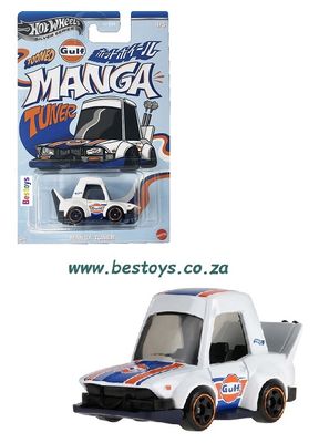 Hot Wheels Hotwheels Gulf Set Tooned Manga Tuner