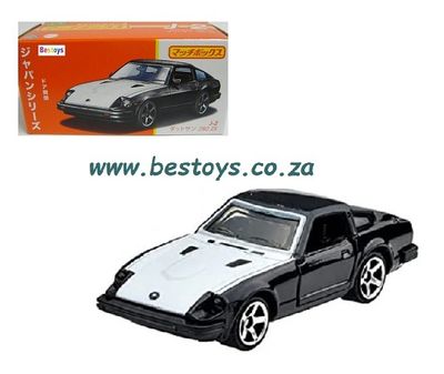 Matchbox Japan Moving Parts 2025 Datsun 280 ZX 280ZX