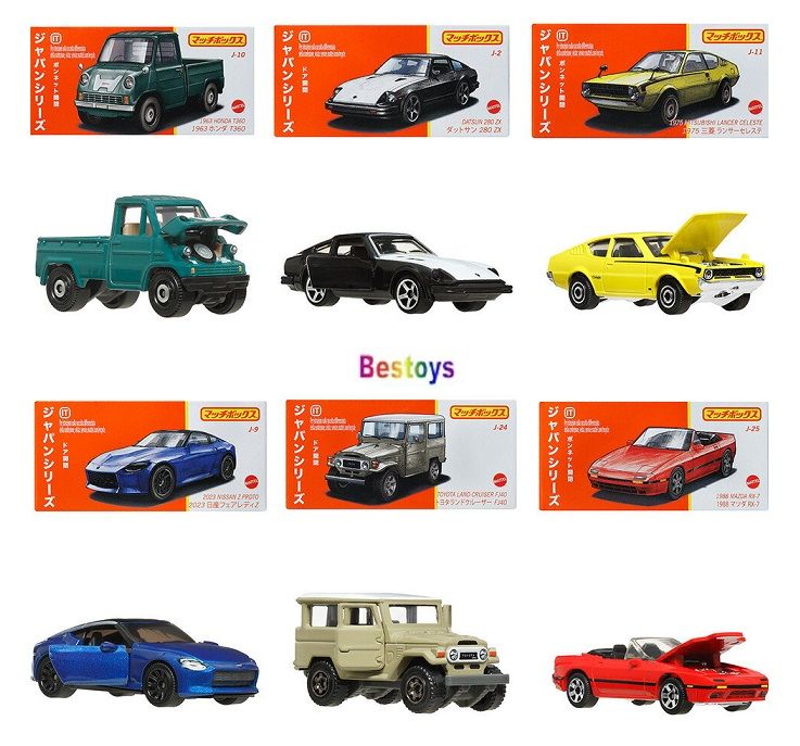 MATCHBOX No.40 ダンプトラック s-l400.jpg