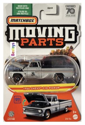 Matchbox Moving Parts 2023 Release H set with Super Chase Mercedes Benz Chevy Bollinger Seagrave Dodge