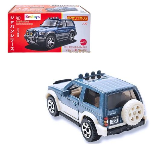 Matchbox Japan Moving Parts 2025 Mitsubishi Pajero 1991