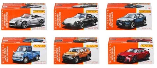 Matchbox Japan Moving Parts 2025 Honda S 2000 S2000 2004
