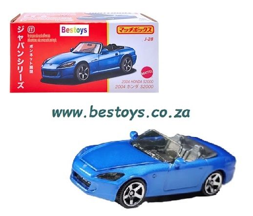 Matchbox Japan Moving Parts 2025 Honda S 2000 S2000 2004