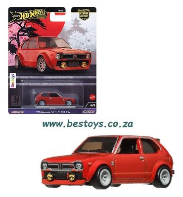 Hot Wheels Hotwheels Car Culture Set Japan Historics 4 Honda Civic Custom 1973 1/64 scale Hot Wheels Hotwheels Car Culture Set Japan Historics 4 Honda Civic Custom 1973 1/64 scale