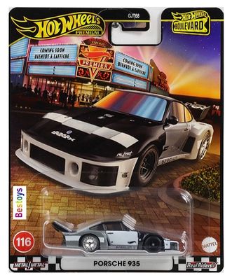 Hot Wheels Boulevard GJT68 Set 116-120 Porsche 935 Lancia BMW M5 Toyota Land Cruiser Alfa Romeo GTV6