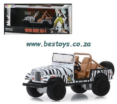 Greenlight 86574 Hollywood Jeep CJ 7 CJ7 1976 Ace Ventura Movie TV