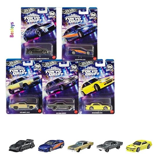 Hot Wheels Fast &amp; Furious HNR88 Set Tokyo Drift 25th Anniversary Nissan Silvia 350Z Chevy Plymouth