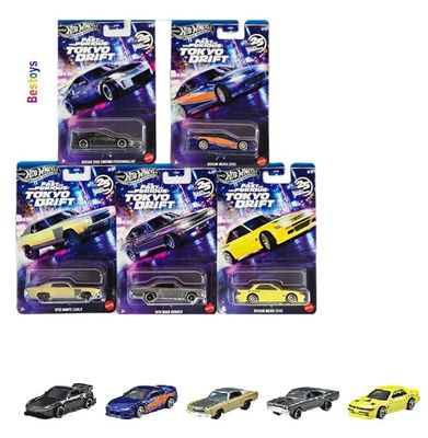 Hot Wheels Fast &amp; Furious HNR88 Set Tokyo Drift 25th Anniversary Nissan Silvia 350Z Chevy Plymouth