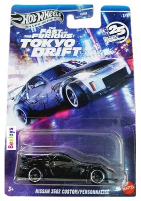 Hot Wheels Fast & Furious HNR88 Tokyo Drift 25th Anniversary Hot Wheels Fast & Furious HNR88 Tokyo Drift 25th Anniversary