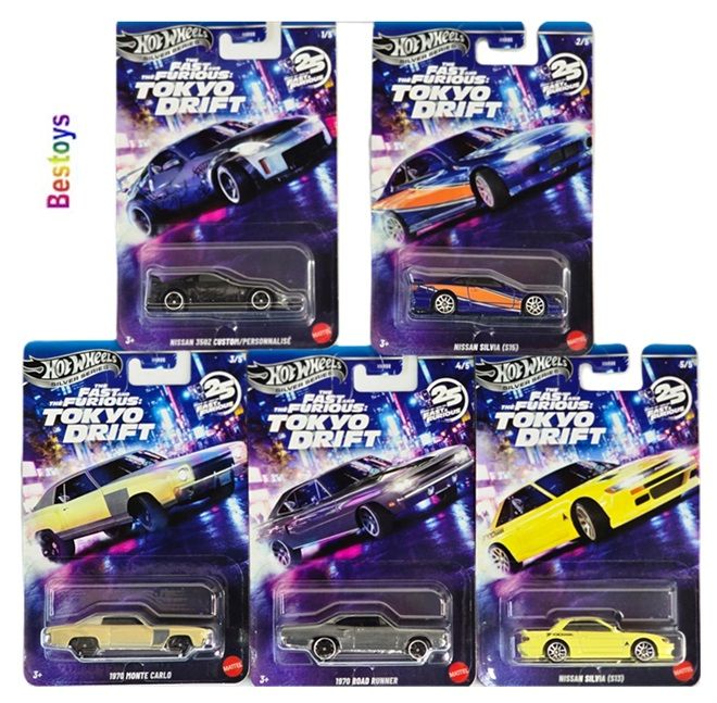 Hot Wheels Fast & Furious HNR88 Tokyo Drift 25th Anniversary