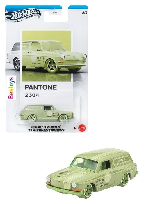 Hot Wheels Pantone Series 2 VW Volkswagen Squareback Custom 1969
