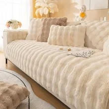 Cozy plush non-slip sofa cover