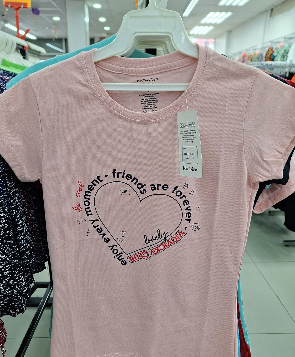 LADIES T-SHIRT M-104