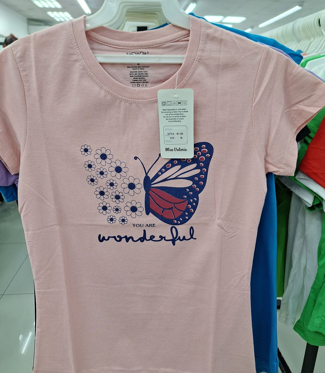 LADIES T-SHIRT M-106