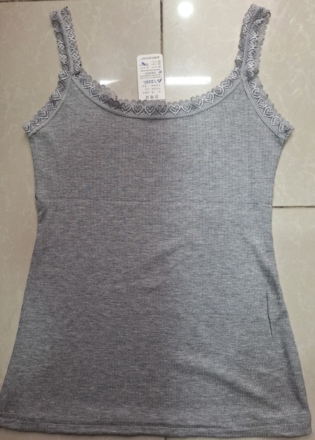VEST RD- 1232