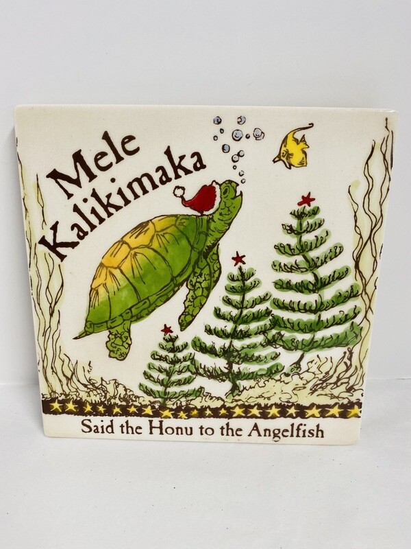 Mele Kalikimaka Tiles