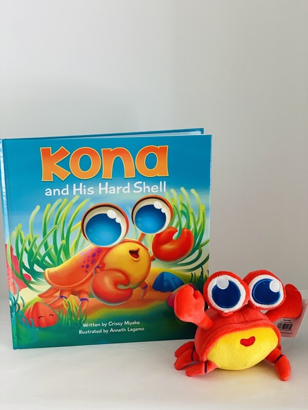 Kona and His Hard Shell - Book