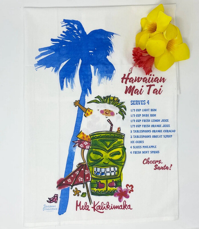 Mele Kalikimaka Tea Towels