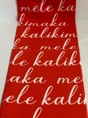 Mele Kalikimaka Tea Towel
