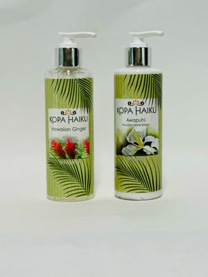 Kopa Haiku Hawaiian Ginger Body Wash & Lotion Kopa Haiku Hawaiian Ginger Body Wash & Lotion