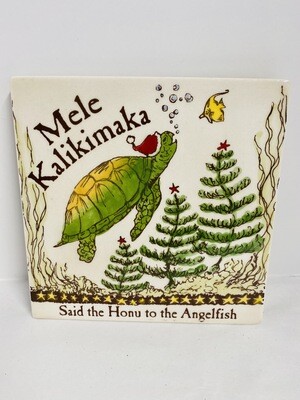 Mele Kalikimaka Tiles Mele Kalikimaka Tiles