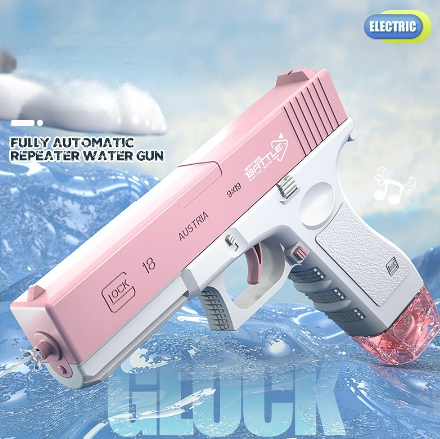 Water Glock (pink, normal)