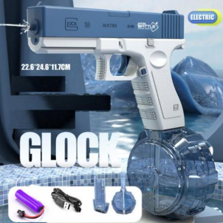 Water Glock (blue, extended mag)