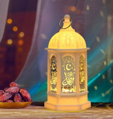 2 Pieces traditional Moroccan hanging/standing lantern.