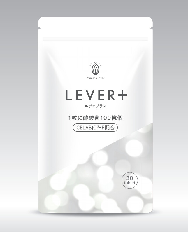 Lever+ 含專利成份CELABIO ® 解酒丸