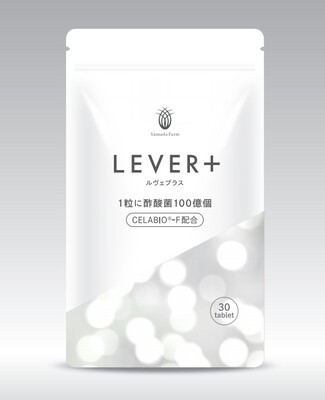 Lever+ 含專利成份CELABIO ® 解酒丸