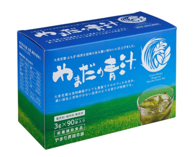 Yamada Farm 青汁
