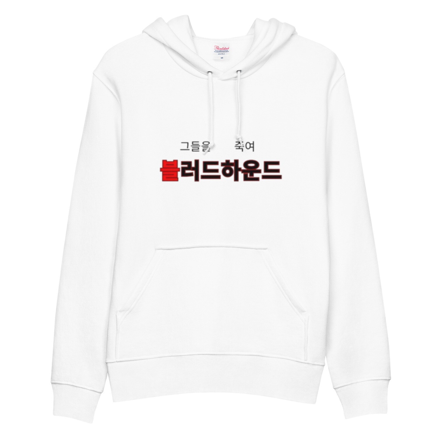 Unisex basic hoodie