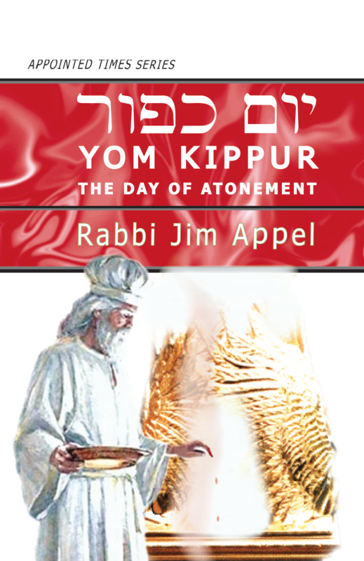 YOM KIPPUR The Day of Atonement