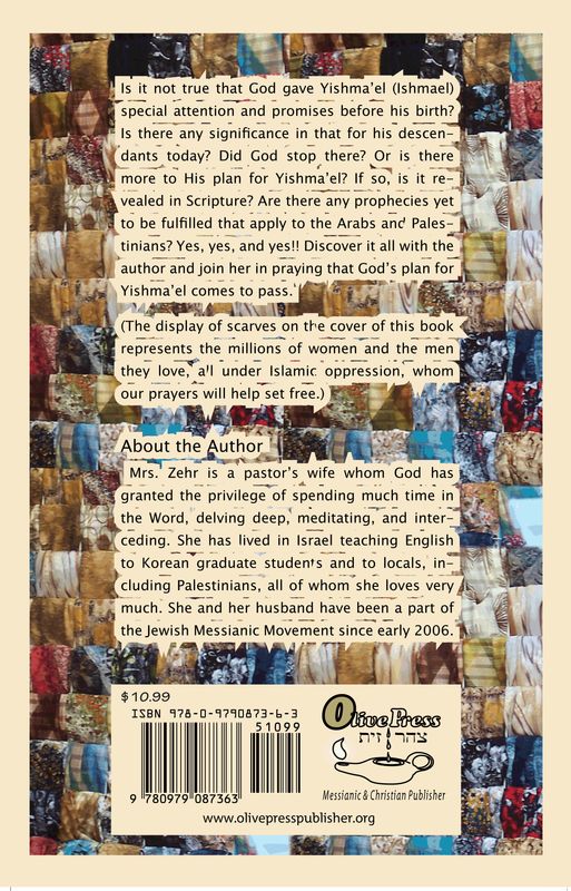 GOD'S PLAN FOR ISHMAEL