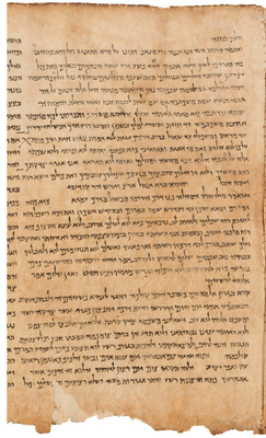 Hebraic Books