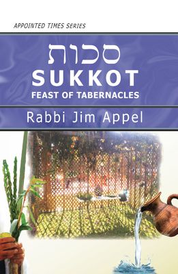 SUKKOT, Feast of Tabernacles