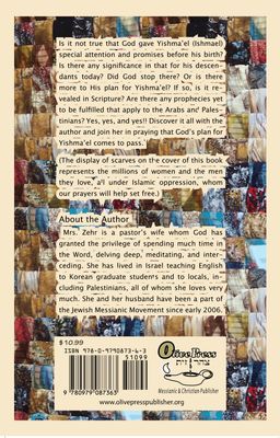 GOD'S PLAN FOR ISHMAEL