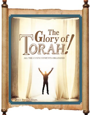 THE GLORY OF TORAH, 1st version, coil bound
