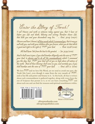 THE GLORY OF TORAH,  with extra Lists, coil bound