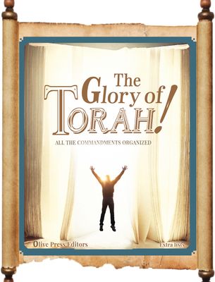 THE GLORY OF TORAH,  with extra Lists, coil bound
