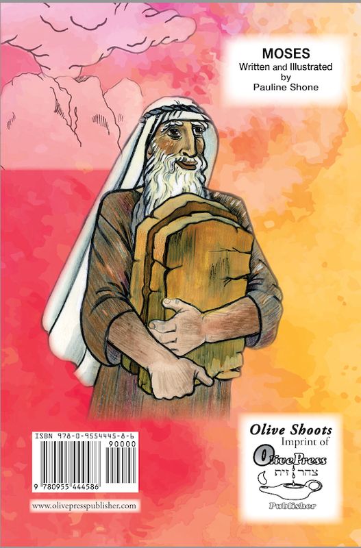 04.  MOSES