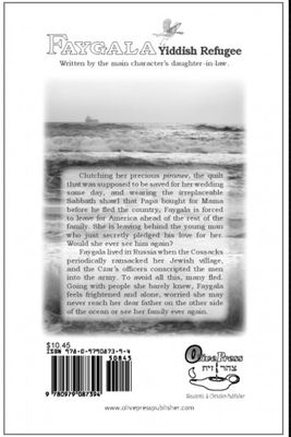 Faygala, Yiddish Refugee