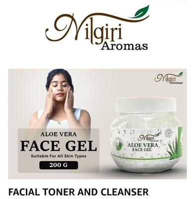 Alovera Face Gel - 200g