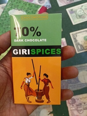 Dark Chocolate 36g