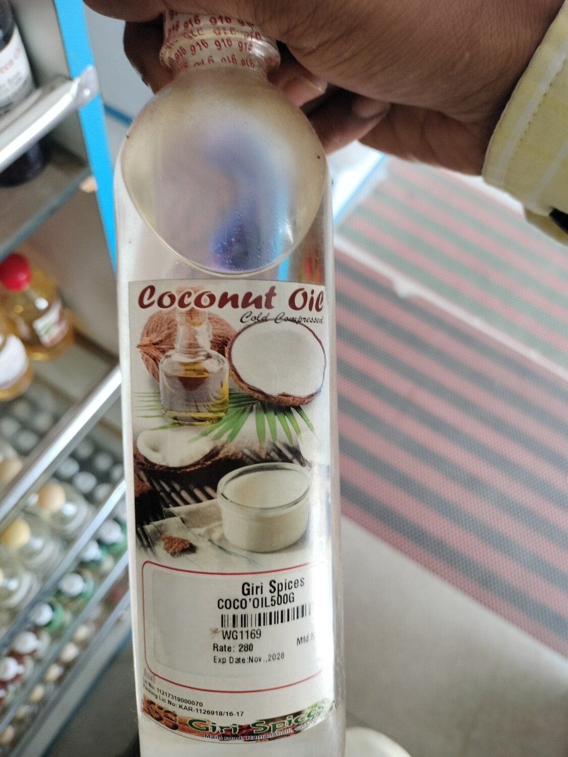 Coconut Oil - 500g