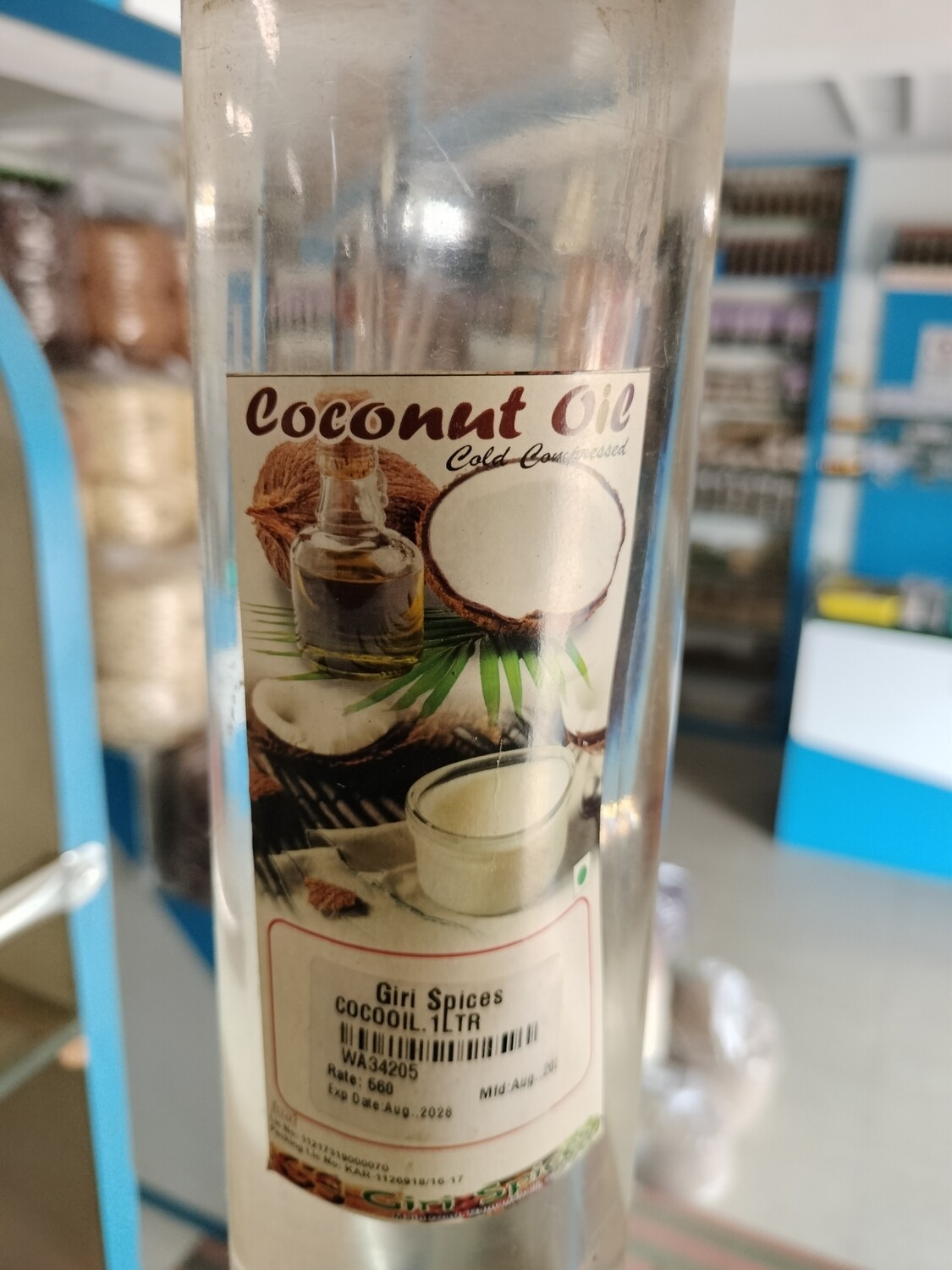 Coconut Oil - 1ltr