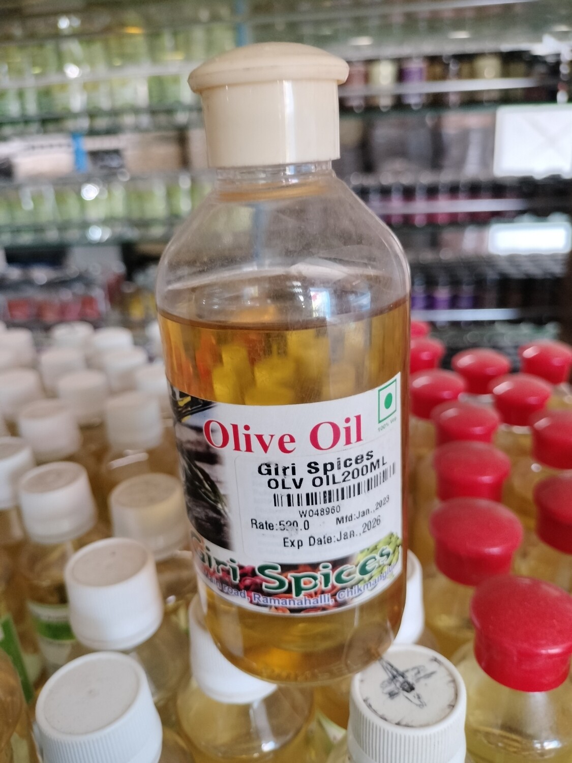 Olive Oil - 200ml