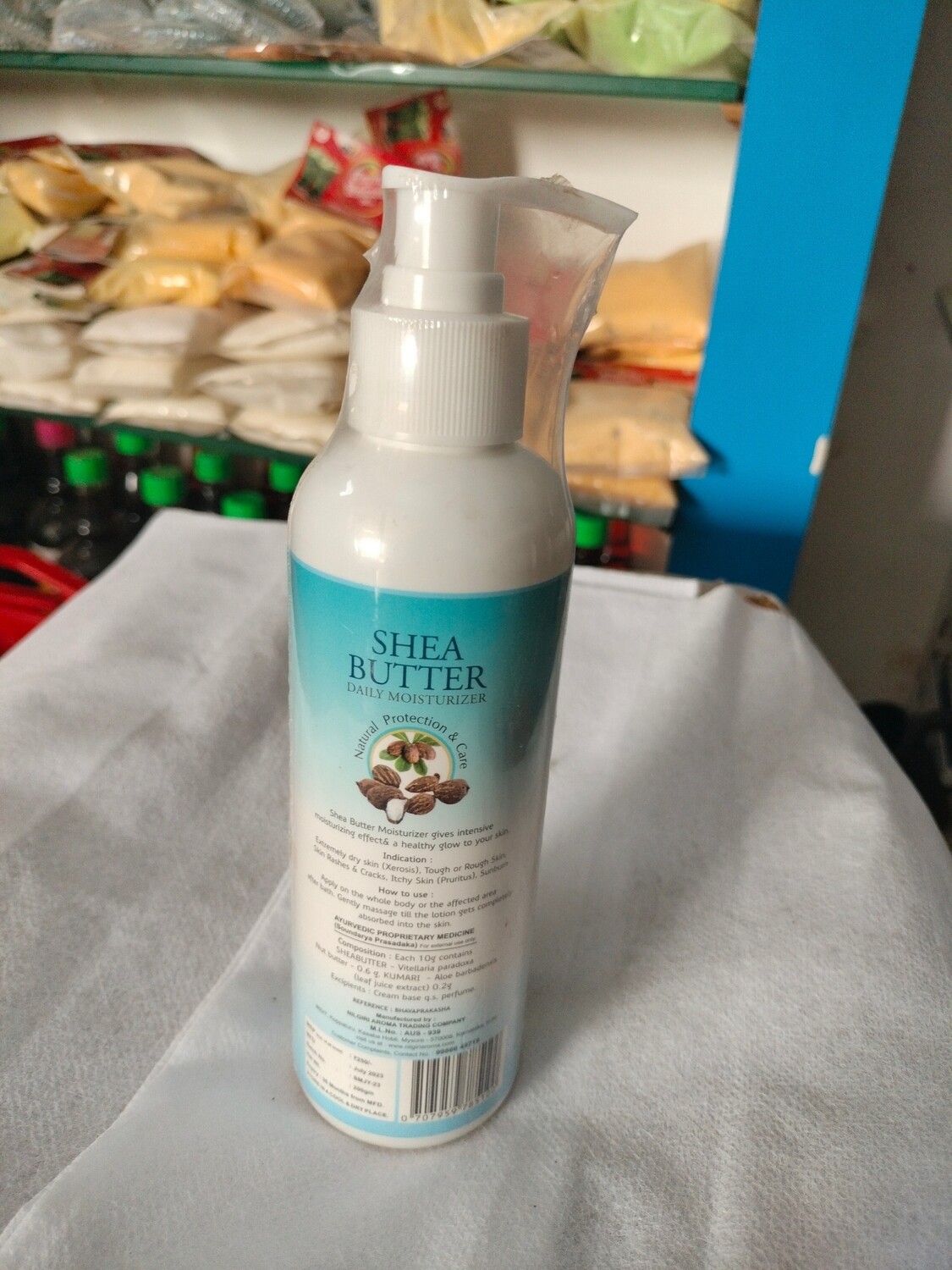 Moisturizer Shea Butter - 200g