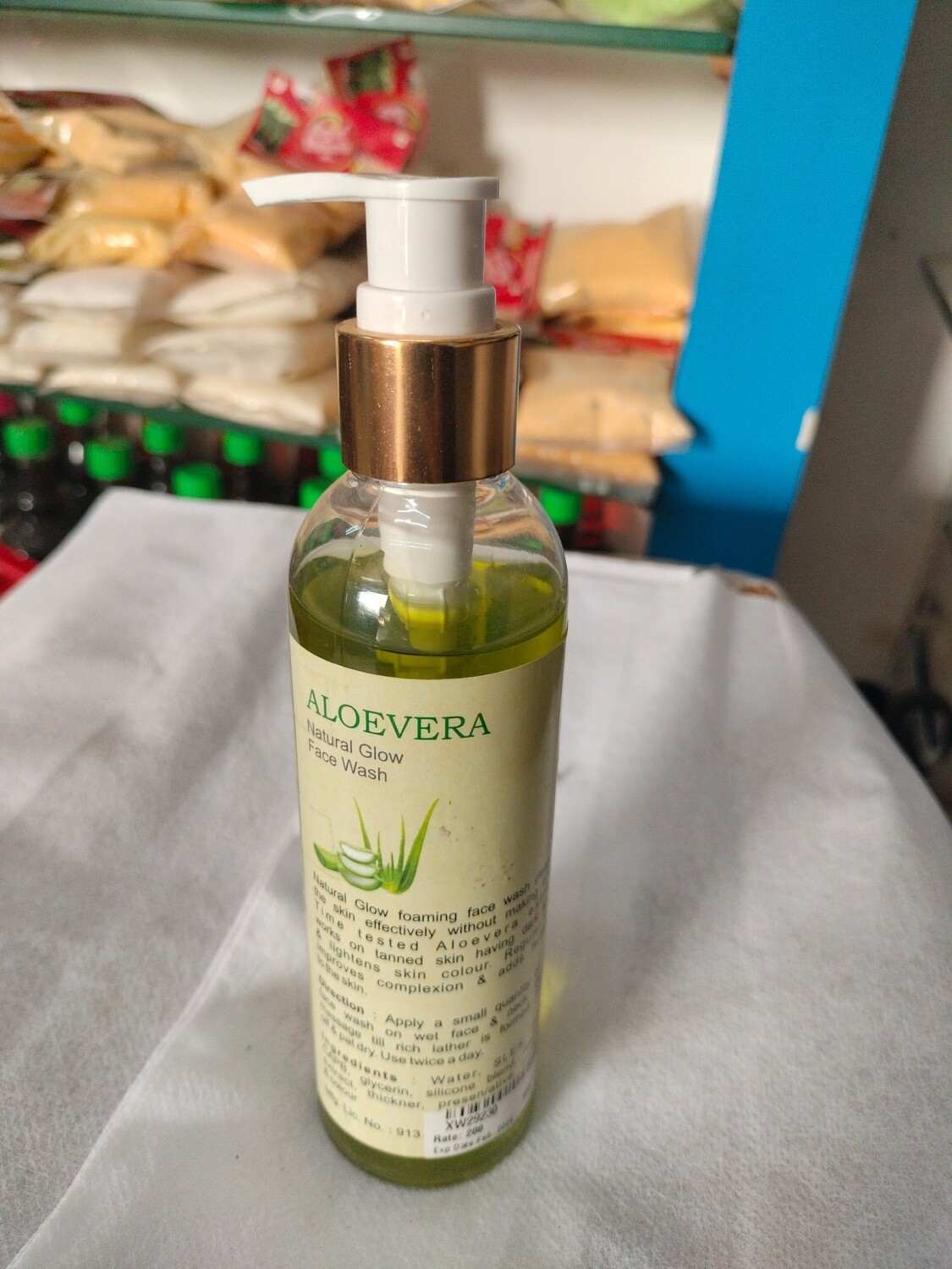 Face Wash aloevera - 200ml