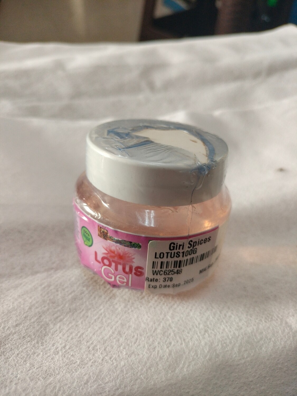 Face Gel Lotus - 100g